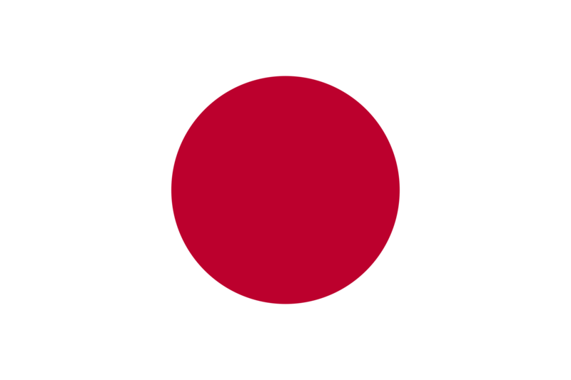 Flag of Japan.png