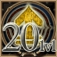 Two Worlds Achievement - Reached Character Level 20.jpg